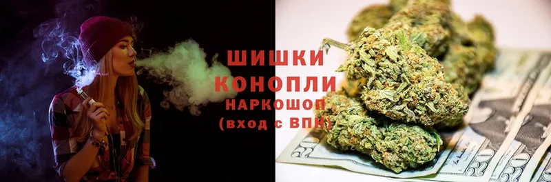 Канабис Bruce Banner  Бийск 